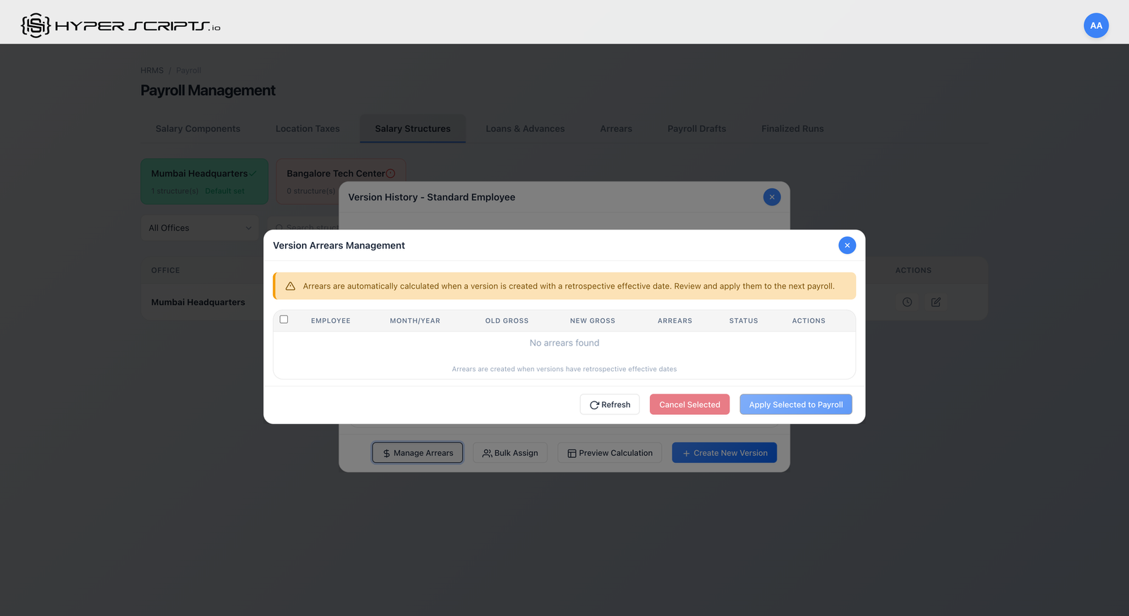 Manage Arrears Empty